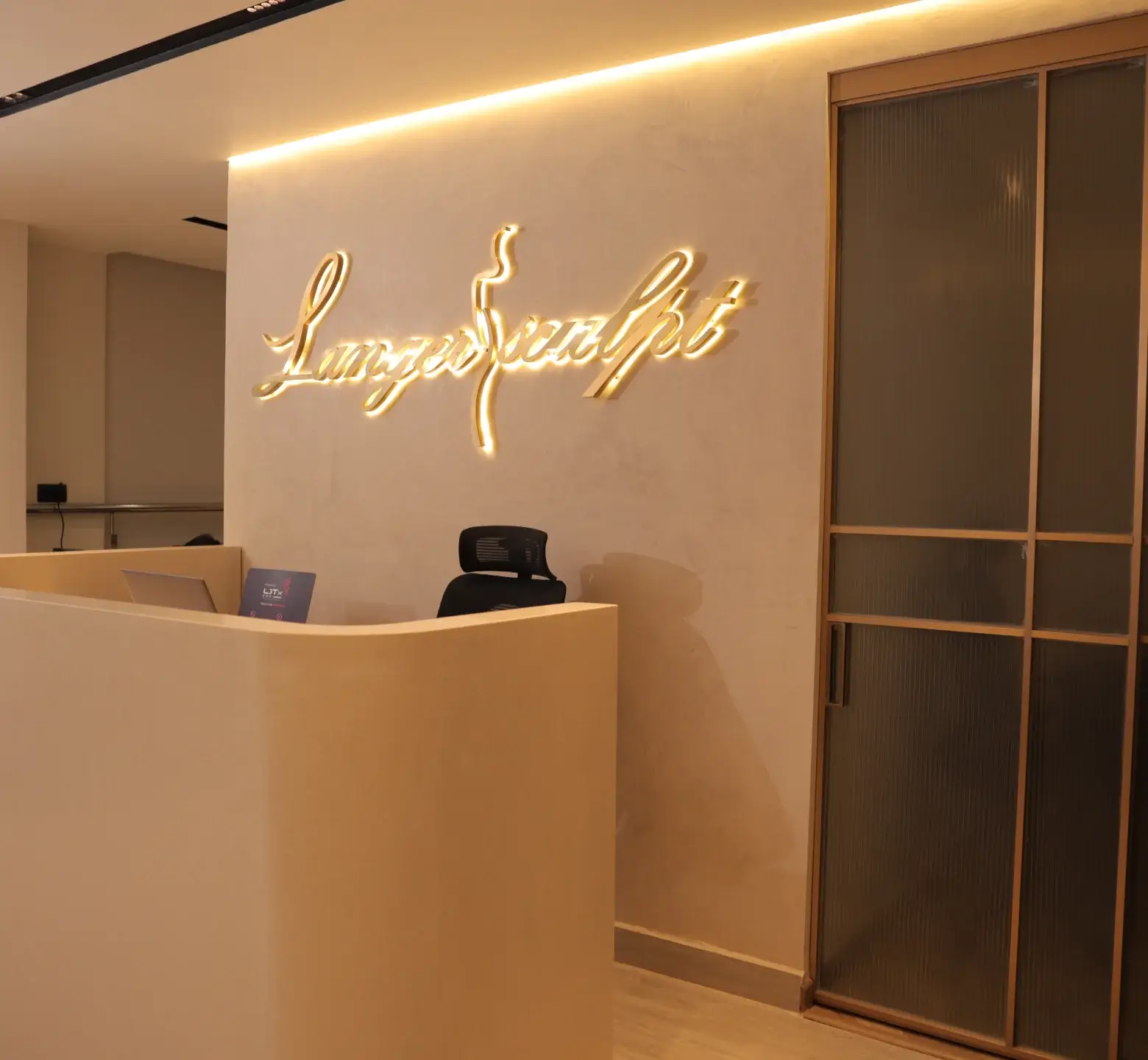 about clinic gallery 4