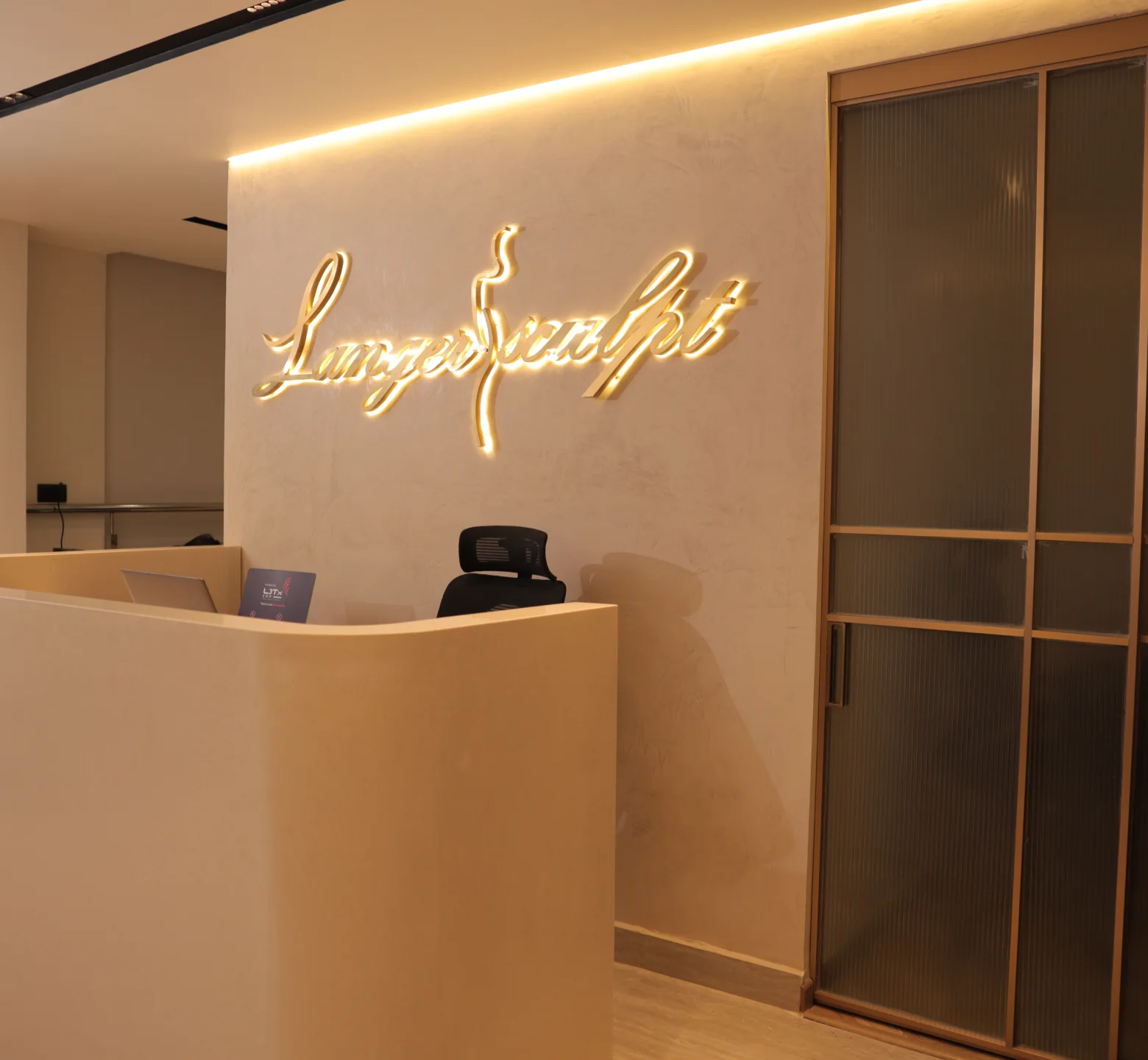 about clinic gallery 4